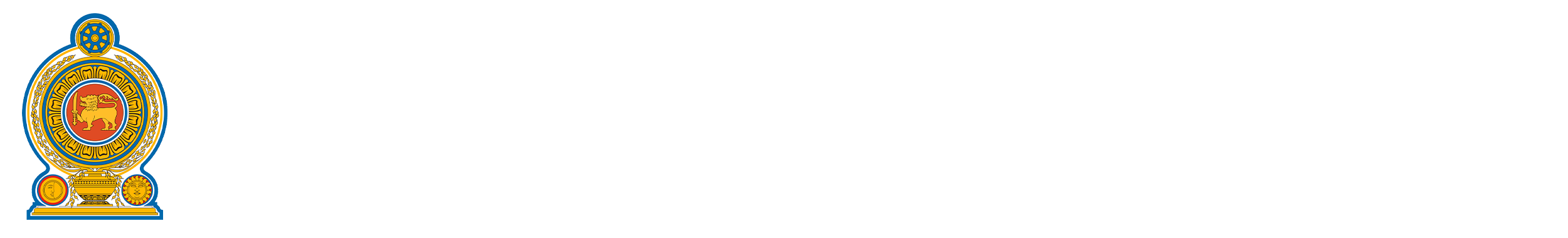 Landing Logo